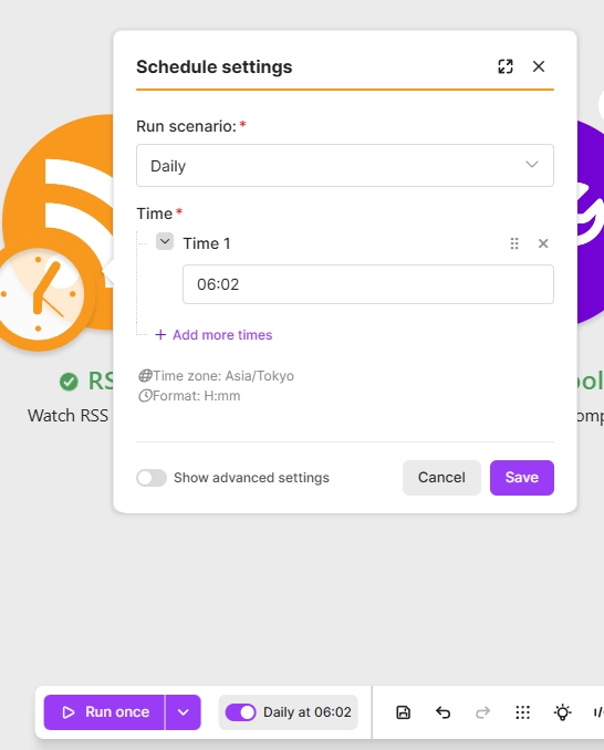 Make.comの使い方入門　無料プランでAI要約を自動化する